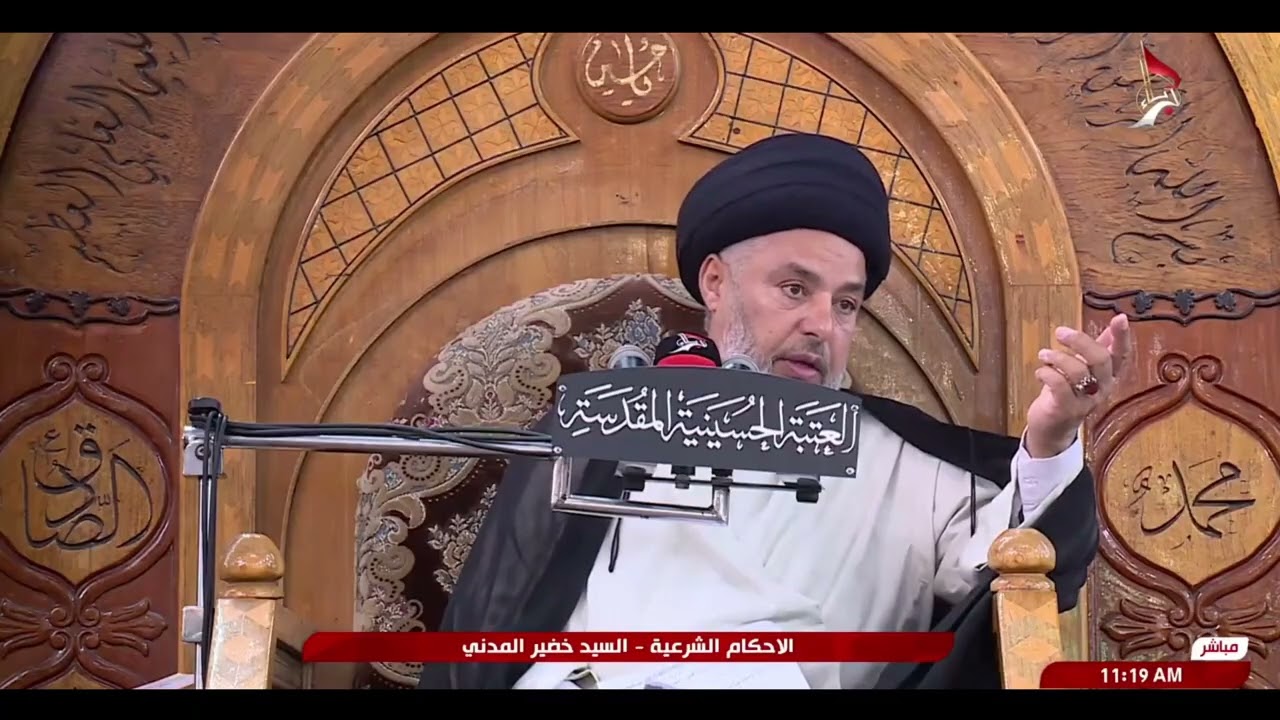 ما حكم من لم يصلي صلاة الآيات/ السيد خضير المدني