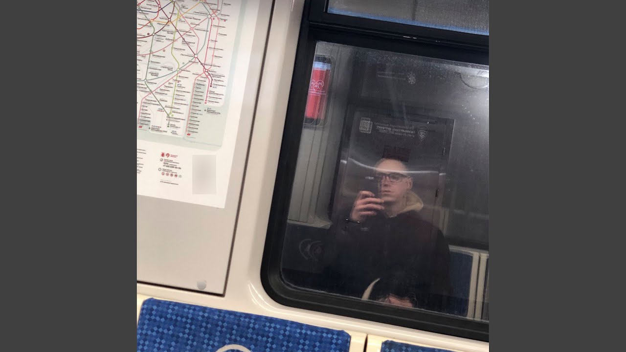 Sleduj С дальнего региона na YouTube