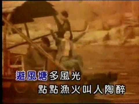 香港之夜