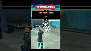 🤯1 vs 4 × Region Lobby🤯GUYSS subscribe new CREATOR 🫀❤️