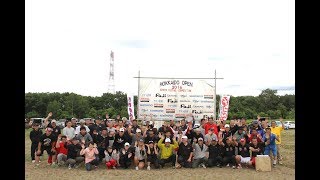 2016 Hokkaido Open