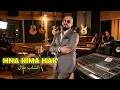      حنا كيما هاك الشاب بلال    