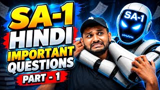 Ap 10th HINDI SA-1 important Questions (part-1) //2026-27 // @backlogsbabai1797 // Manoj Sir 