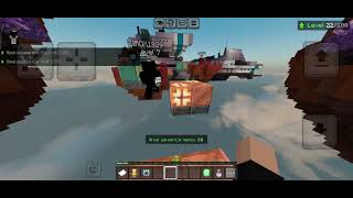 Bedwars Minecraft 60fps serwer hive