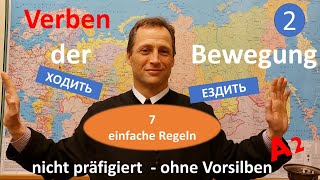 Verben der Bewegung 2 | Einfach Russisch lernen mit Pater Sebastian