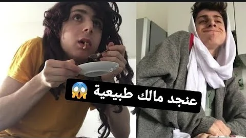 أم سوزان وعطلة الشهر ٨ Mp3