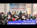 Pathen lhagao thuphon  23042024  thutah le lhagao in neihou uvin