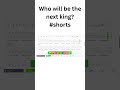Unlucky Morpheus - Who will be the next king? #shorts #unluckymorpheus