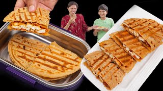 बच्चों के टिफिन के लिए झटपट हेल्दी रेसिपी | Desi Style Paneer Taco | Lunch Box Recipe|KabitasKitchen