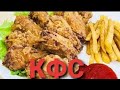 #КФС #CHICKEN КФС ТАЙЁРЛАШ маринованные крылья жареные крылья КФС УЙ ШАРОИТИДА KFS TAYYORLASH