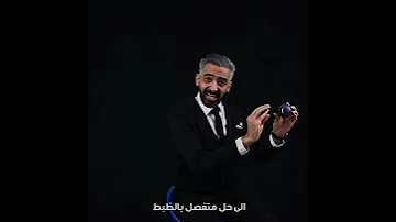 إزي تبيع منتج 