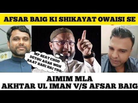 Akhtar Ul Iman