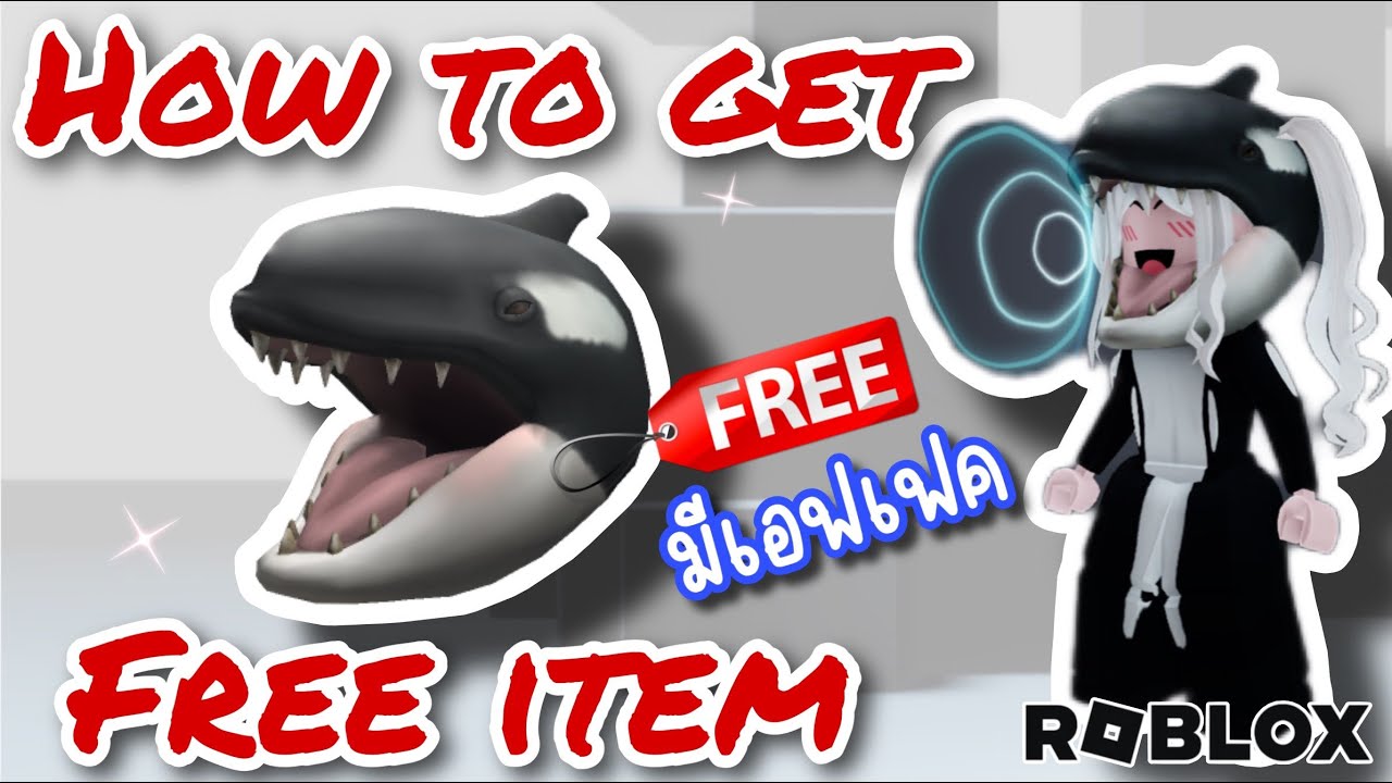 Roblox Hungry Orca Item Available Free Through  Prime Gaming