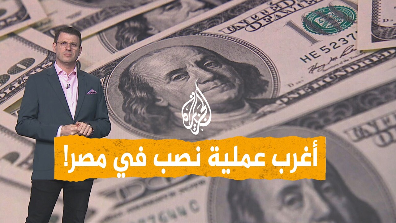 ����� | ���� ����� ��� �� ���.. 321 ����� ���� ����� ��� ��� �������
 - نشر قبل 13 دقيقة