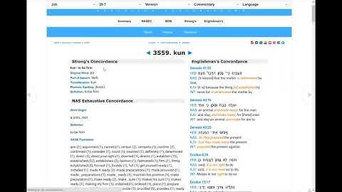 How to Use Biblehub to Investigate OT Hebrew