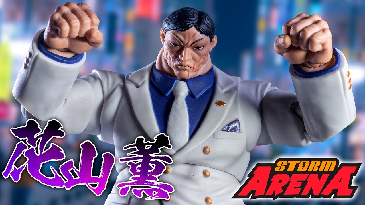 Unboxing Japan's Strongest Brawler: The Surprisingly Articulate