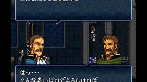 Fire Emblem Thracia 776 Chapter 18 The liberation of Lenster