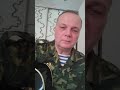 "Память" - автор-исполнитель Александр Лихачёв.