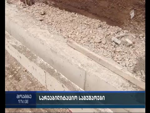 ურბნისის მონასტერთან მისასვლელი გზის რეაბილიტაცია გაზაფხულზე დასრულდება