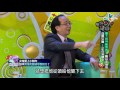 【完整版】來自星星的事 - 台灣凶宅地圖：【樓下的神祕房客！難以克制的血腥災難…正在流竄中！】 20160816/#10-16