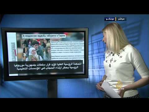 مرآة الصحافة 12/2/2015