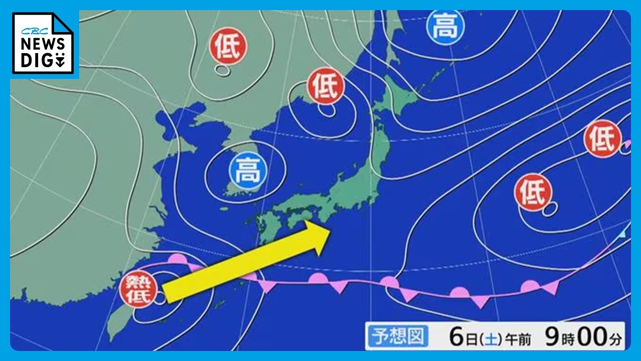 A tropical depression near Taiwan closely resembles the path of