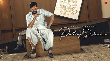 Prithviraj Sukumaran Birthday Special | Motion Poster