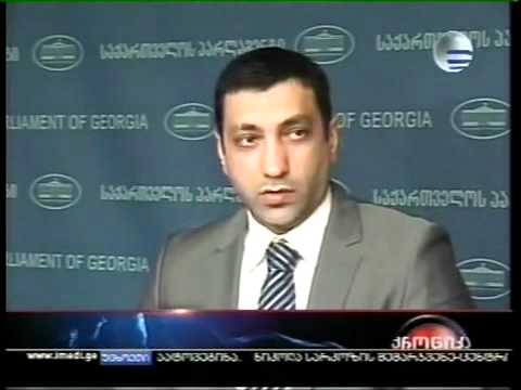 ურთიერთთანამშრომლობის მემორანდუმი