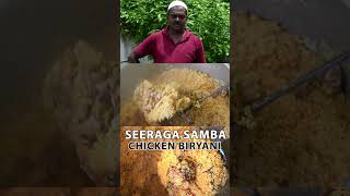 Chicken Biryani Recipe | Traditional Chicken Biryani By Basha bhai | @KattiyakkaranChefTamil