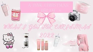 What I Got for Christmas 2022 🎀 | A Pink Christmas Dream
