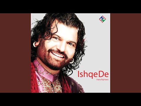 Sanu Tere Shehar Deyan