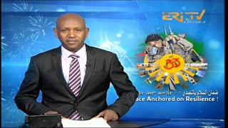 Evening News in Tigrinya for May 20, 2024  ERiTV, Eritrea