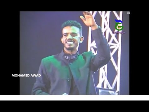 حسين الصادق بتمناها مهرجان الجزيرة الثاني 2017م