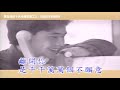 黄品源的十大经典歌曲