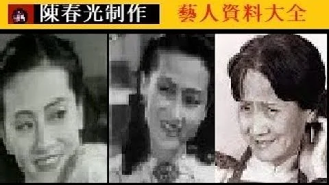 Cheng Mang ha
