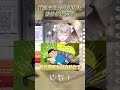 【精華】閨蜜真的願意分享男朋友.. #shorts #台灣Vtuber​​​​​​ #Vtuber