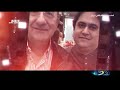 ایستگاه پایانی دروغ قسمت دوم