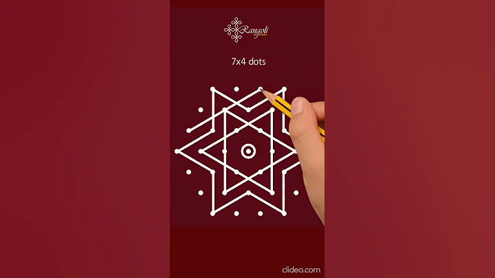 Easy Star Rangoli design | ಚುಕ್ಕಿ ರಂಗೋಲಿ | 7 dots Kolam | Chukki Rangoli with dots | 7 dots Muggulu