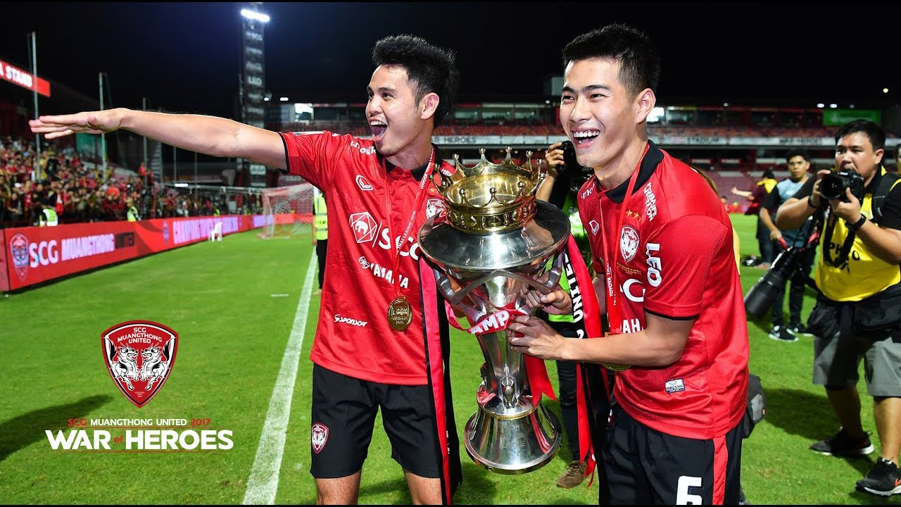 ขุนพลกิเลนผยองชูถ้วยแชมป์ 2016 ให้แฟนบอลกิเลนผยองรอบเอสซีจีสเตเดี้ยม official travel center