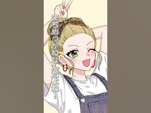 イラストレータ、recording