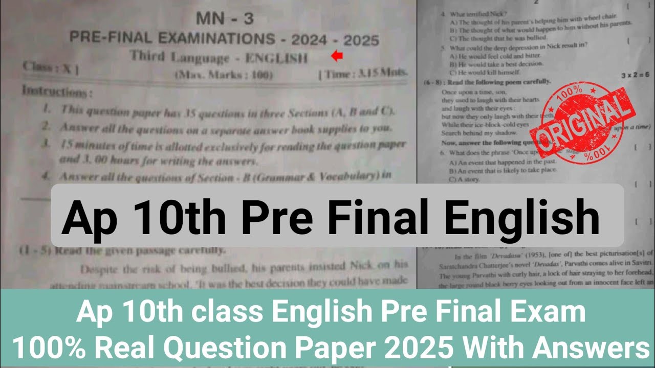 💯real 10th class English pre final real question paper 2025 answers|Ap ...