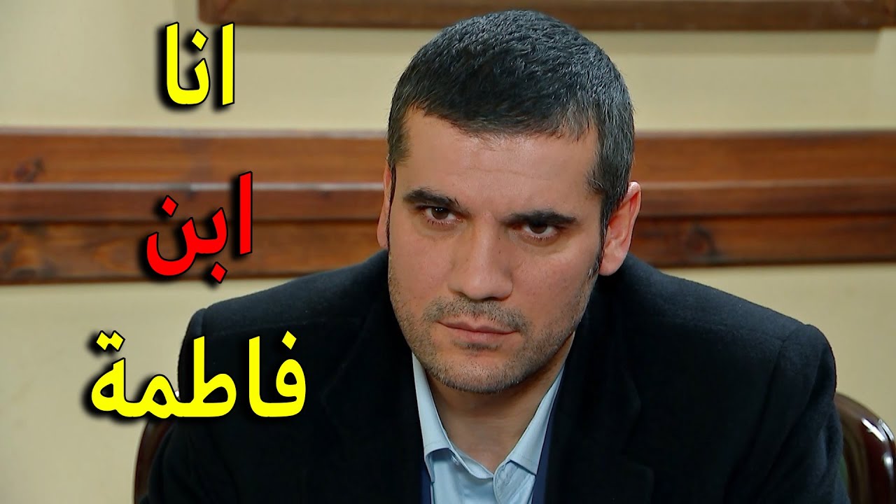 عدنان كشف السر وقال الحقيقة واعترف انو ابن الخالة فاطمة واعترف بكل الكذب والخطط اللي عملوها