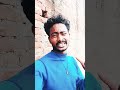 बिगड़ गई ओ साथी सोई तेरा कोई हो ना short video #song