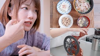 私の1日の食事〜痩せコーヒーと簡単ヘルシーご飯〜