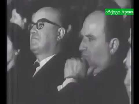 ქუთაისის ოპერის თეატრის საზეიმო გახსნა\" 1969 [არქივი]