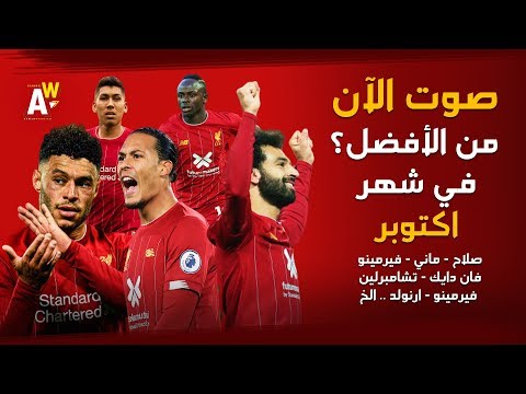 فيديو: كيف تصوت للمرشحين