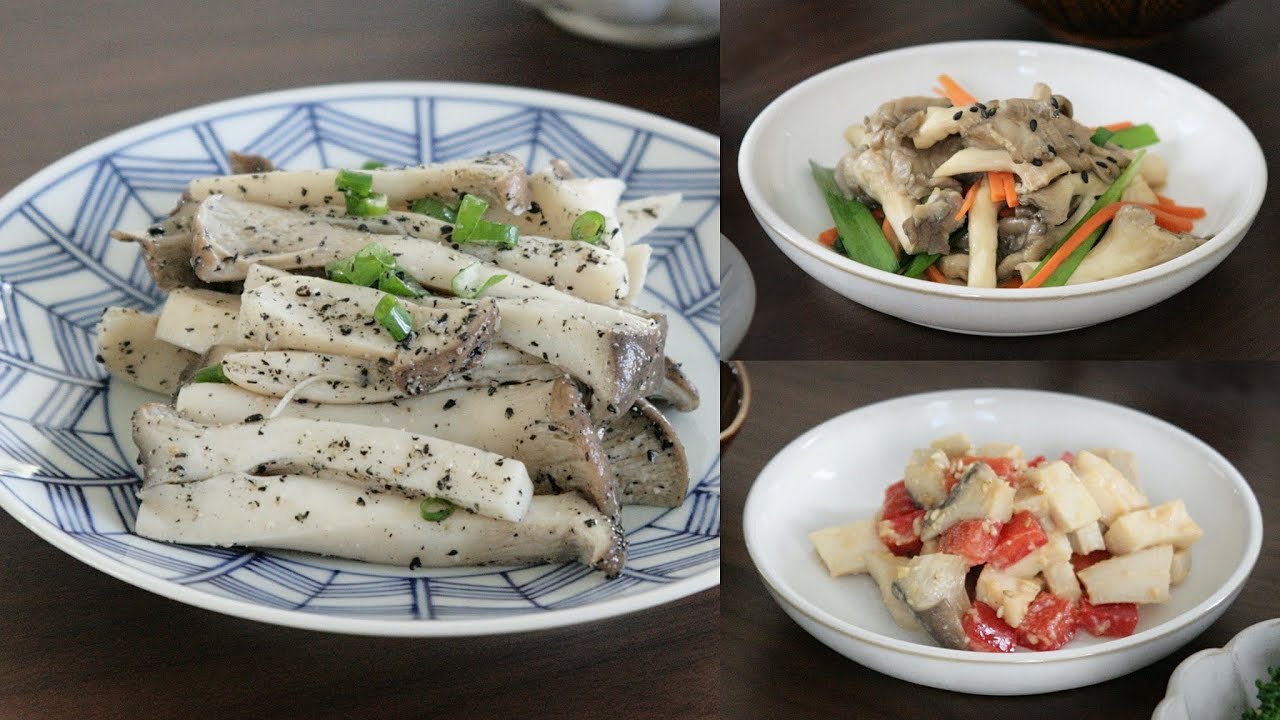 HEALTHY MEAL PREP 3 Easy Oyster Mushroom Recipes GutFriendly, Low