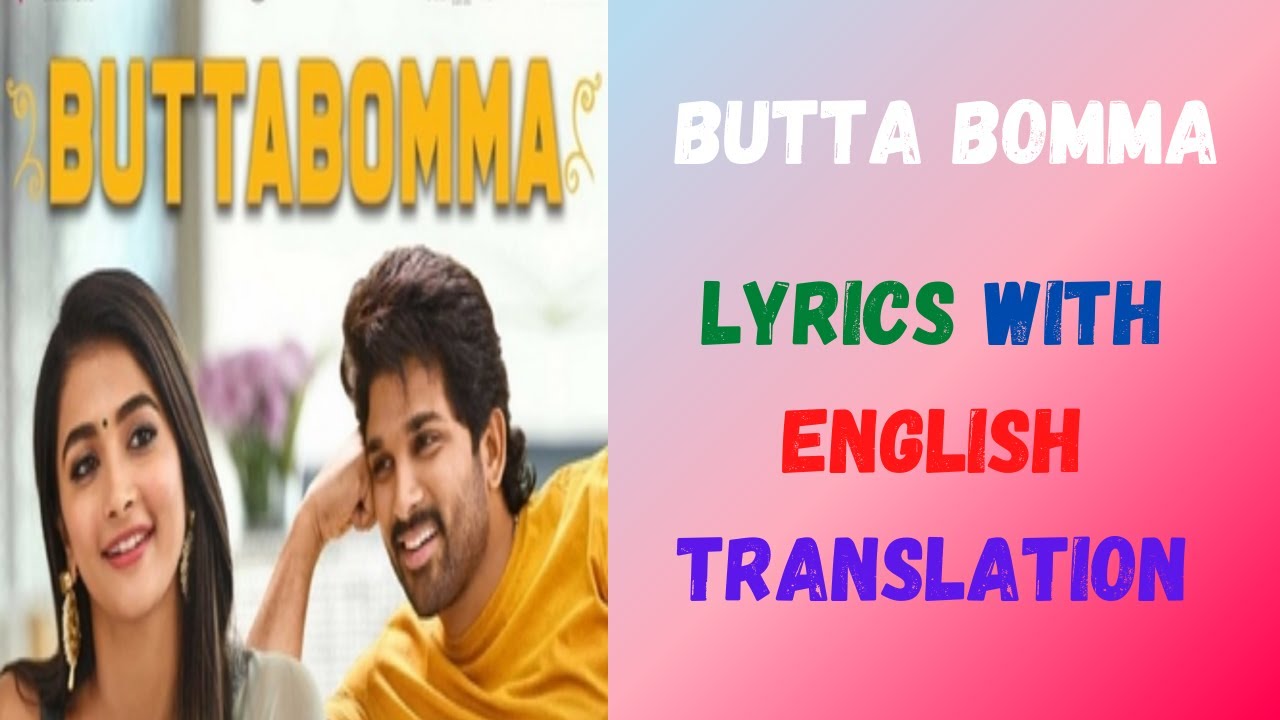 Butta Bomma Lyrics with English Translation AlaVaikunthapurramuloo