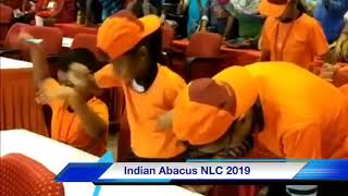 Indian Abacus National level competition 2019 screenshot 3