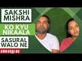 Kyu nikaalna chahate the sasural wale sakshi mishra kovlog 69sakshiajiteshvlogs